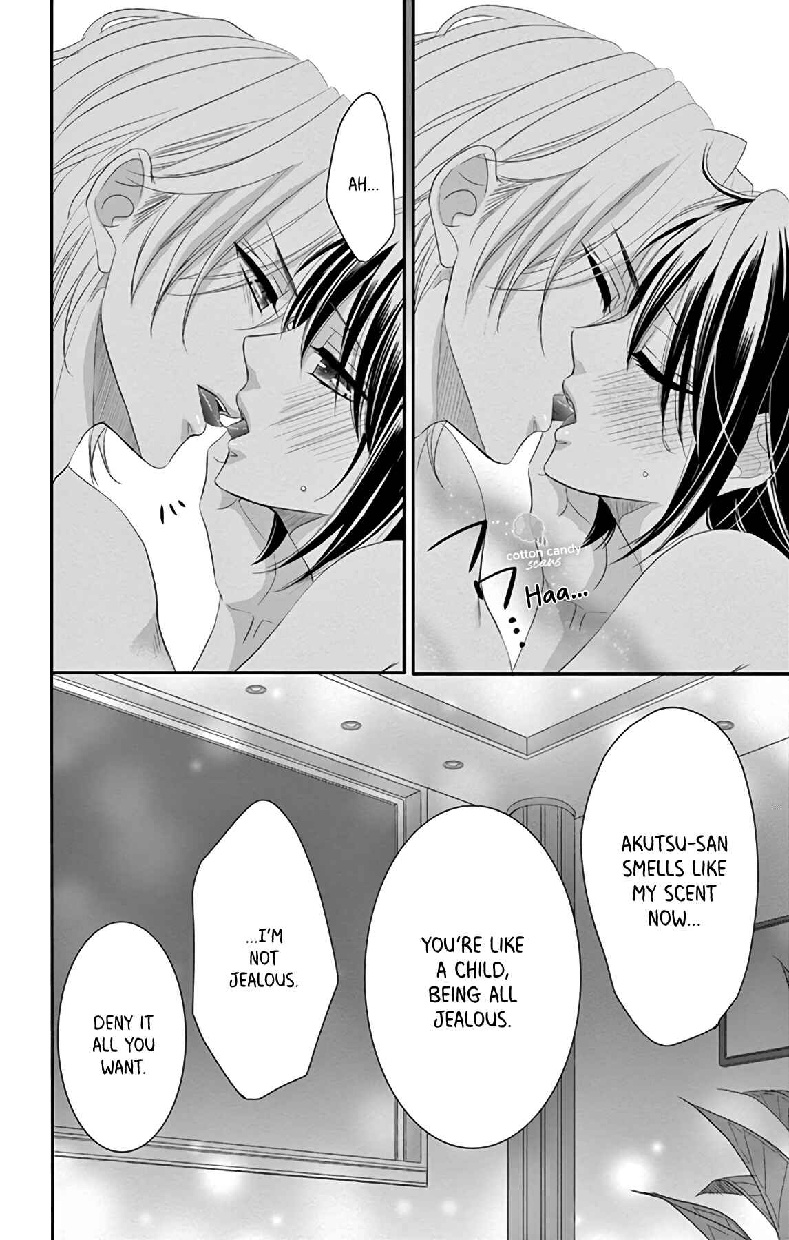 Page 23 Chapter 3 Coffee & Vanilla Black