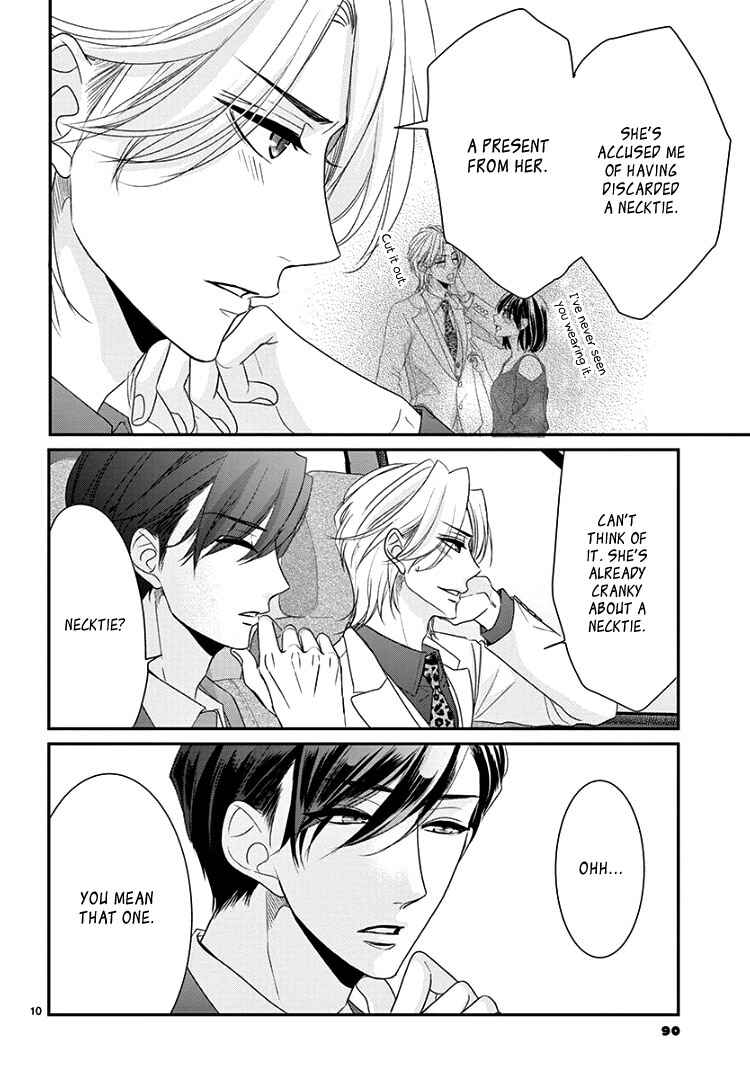 Page 14 Chapter 8.3 Coffee & Vanilla Black
