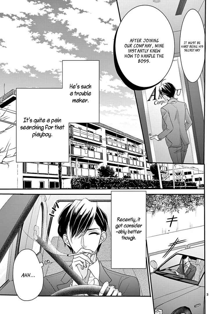Page 7 Chapter 8.3 Coffee & Vanilla Black