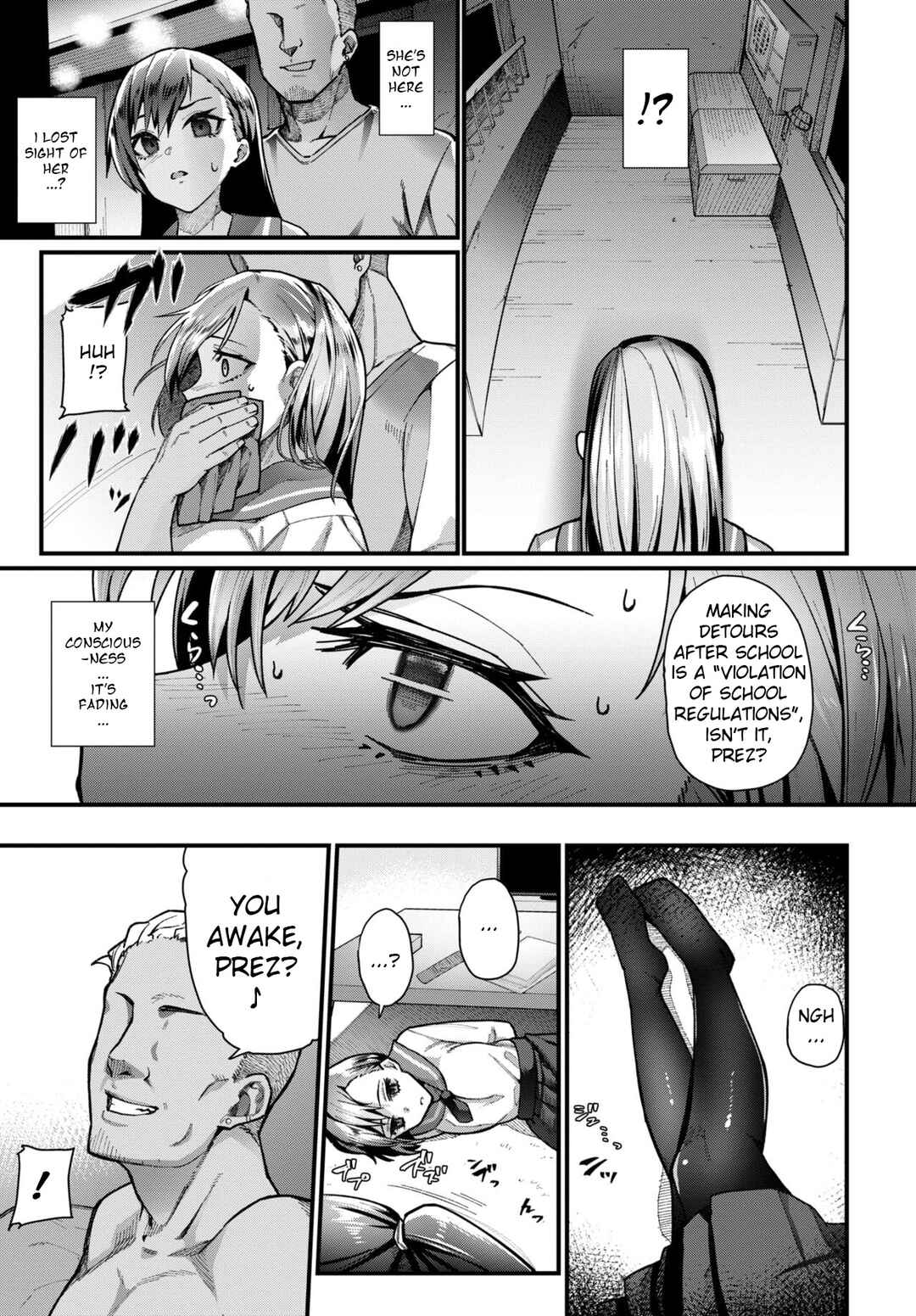 Page 3 Chapter 7 Zakoiko