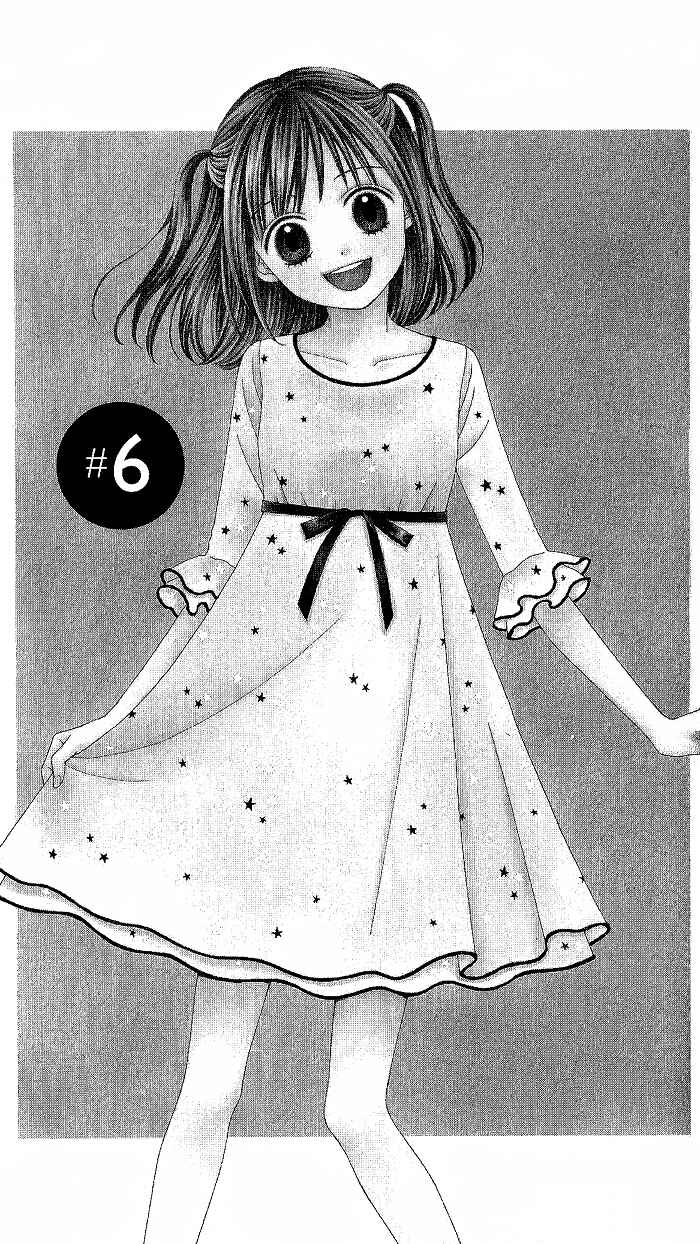 Page 1 Chapter 6 Marmalade Boy Little