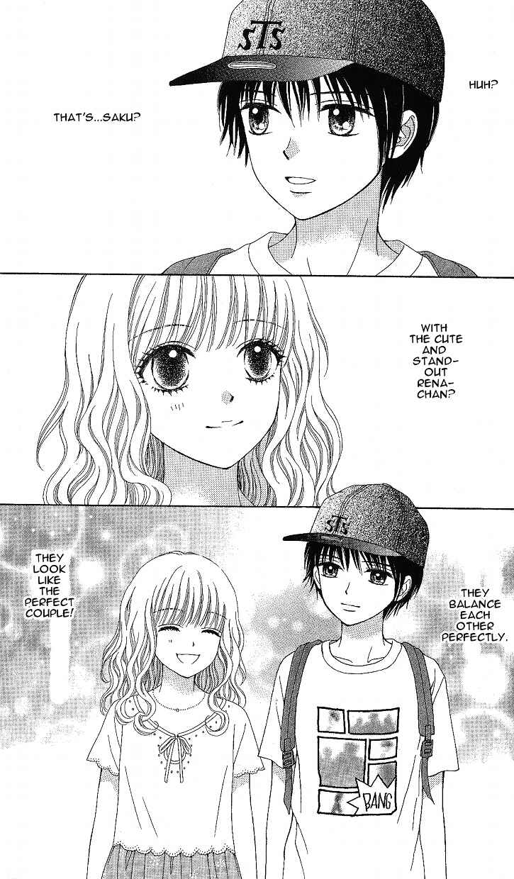 Page 14 Chapter 6 Marmalade Boy Little
