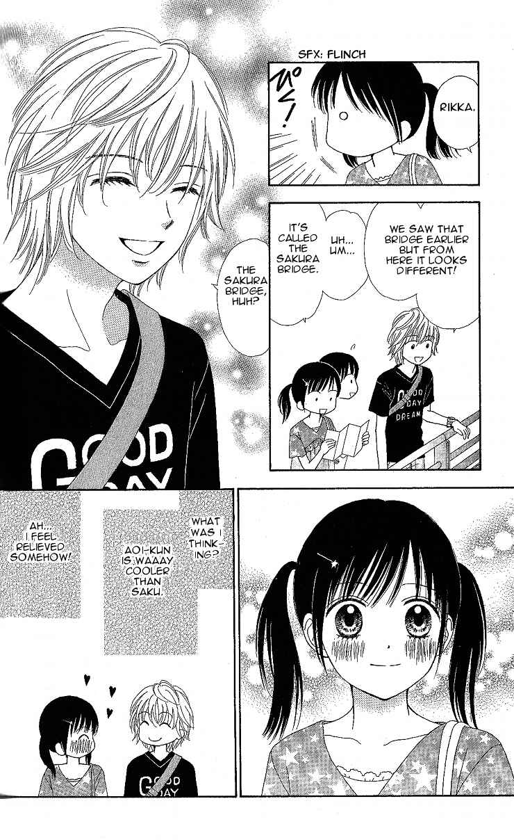 Page 17 Chapter 6 Marmalade Boy Little