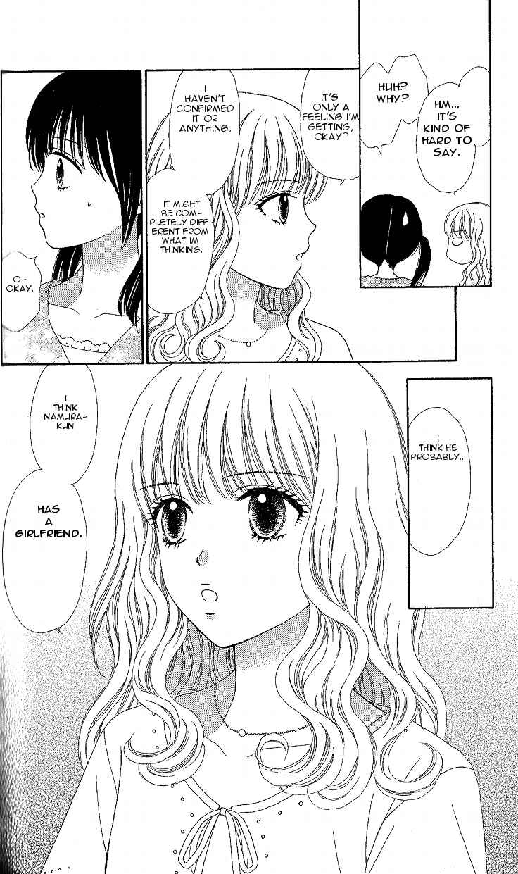 Page 25 Chapter 6 Marmalade Boy Little