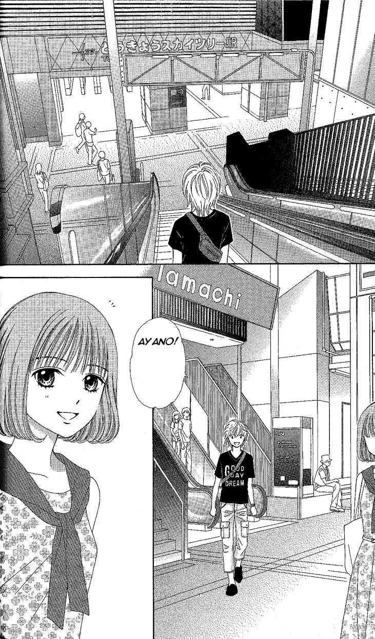Page 27 Chapter 6 Marmalade Boy Little