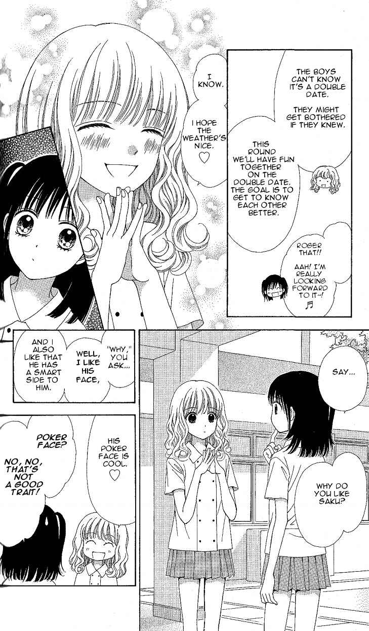 Page 5 Chapter 6 Marmalade Boy Little