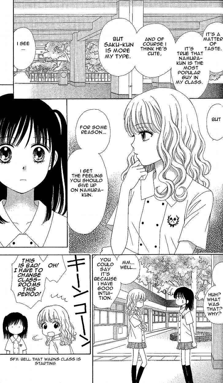 Page 8 Chapter 6 Marmalade Boy Little