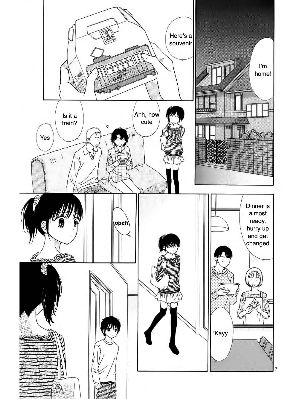 Page 10 Chapter 15 Marmalade Boy Little
