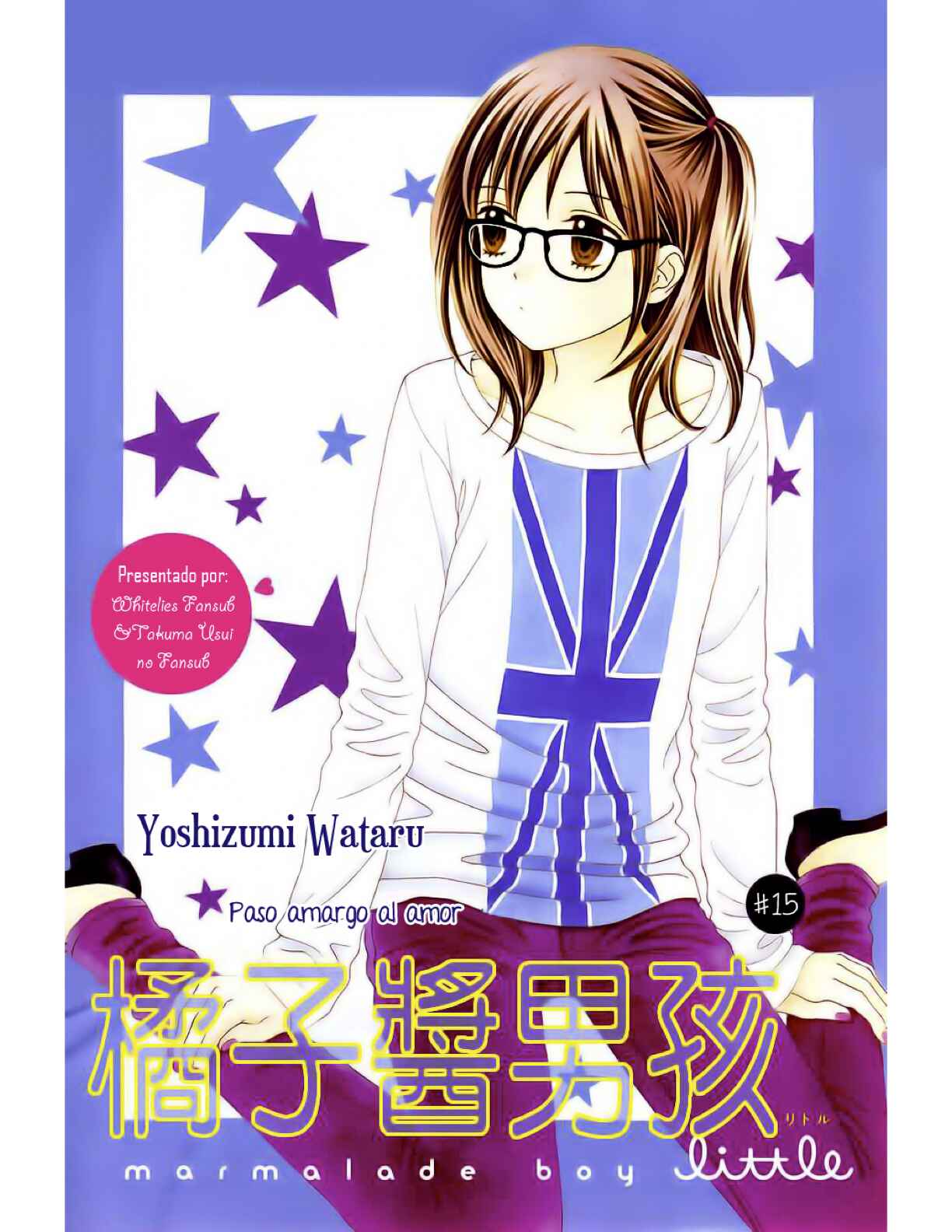 Page 3 Chapter 15 Marmalade Boy Little