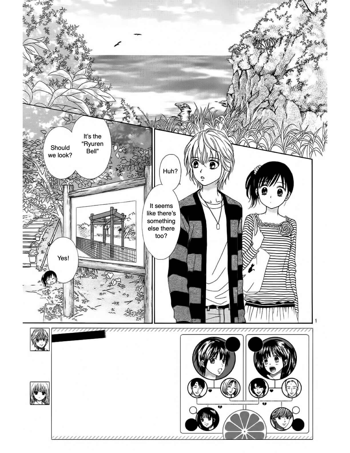 Page 4 Chapter 15 Marmalade Boy Little