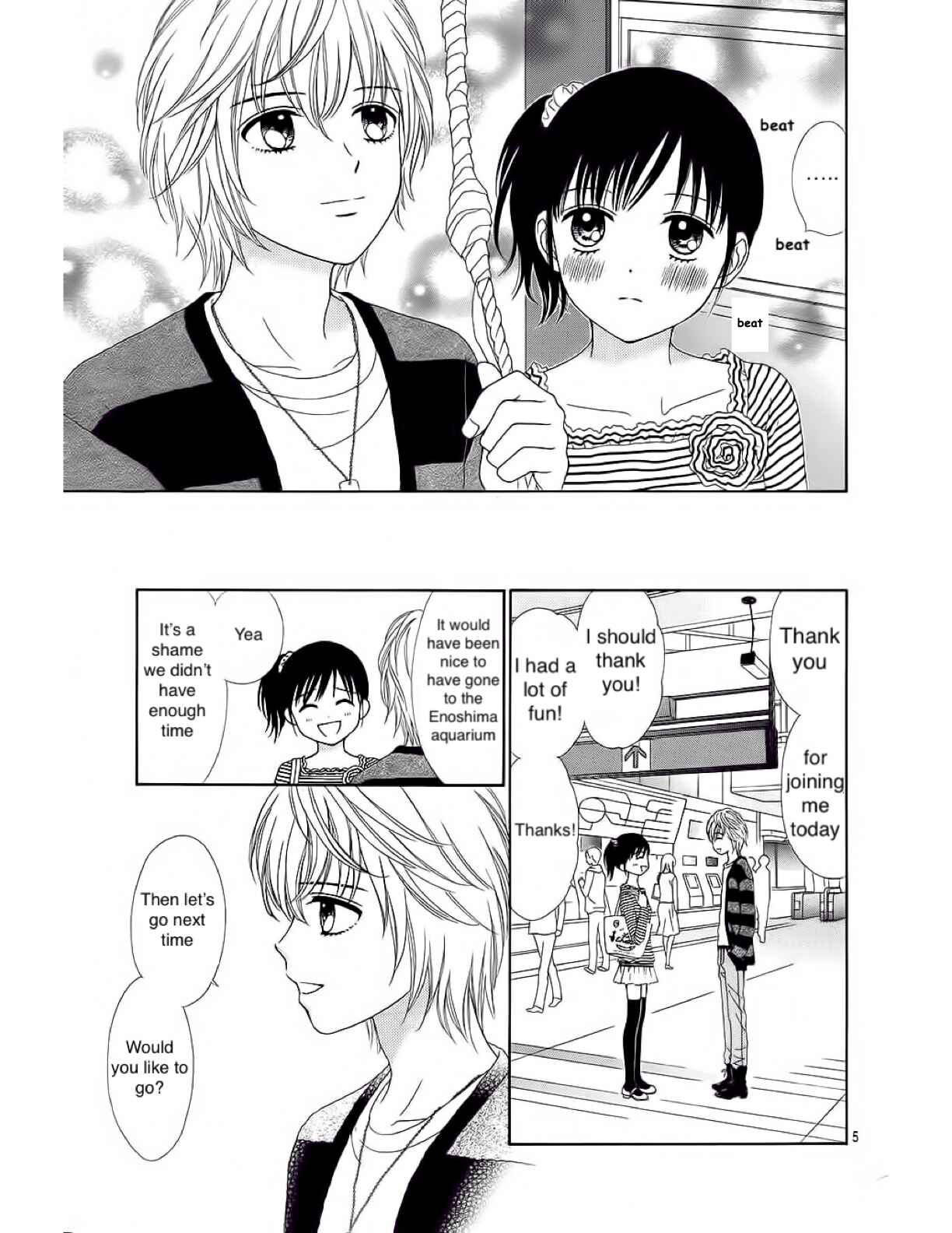 Page 8 Chapter 15 Marmalade Boy Little
