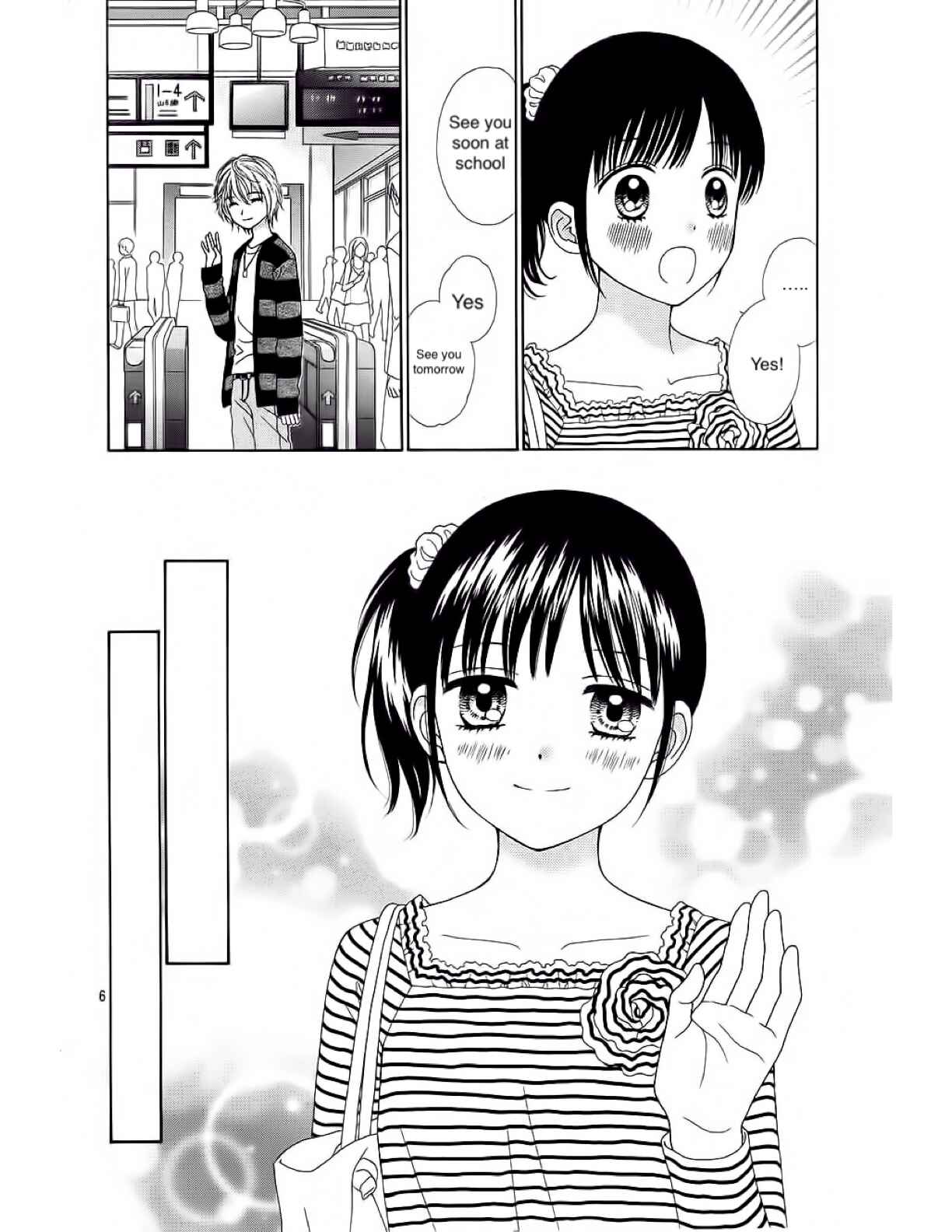 Page 9 Chapter 15 Marmalade Boy Little