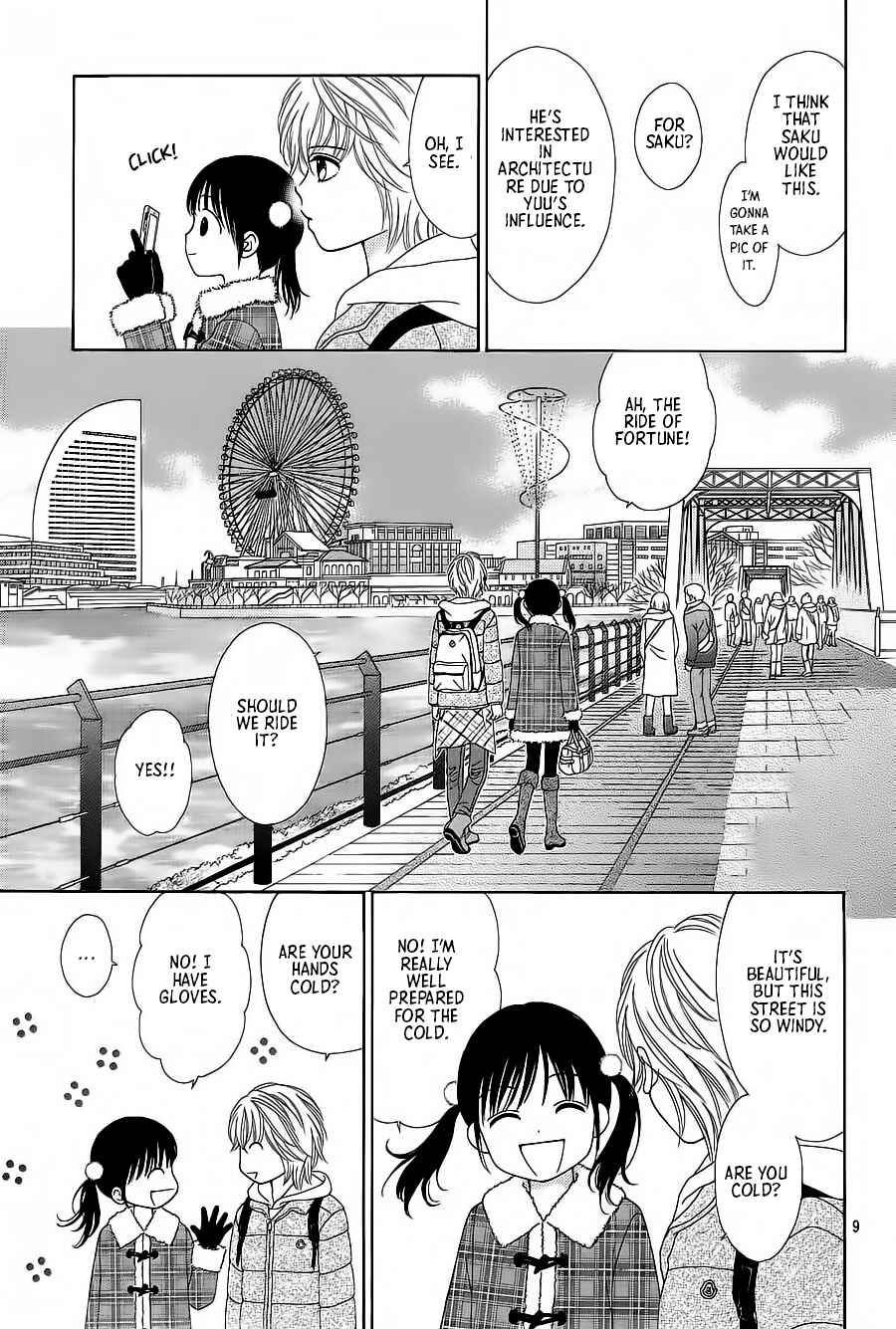 Page 10 Chapter 23 Marmalade Boy Little