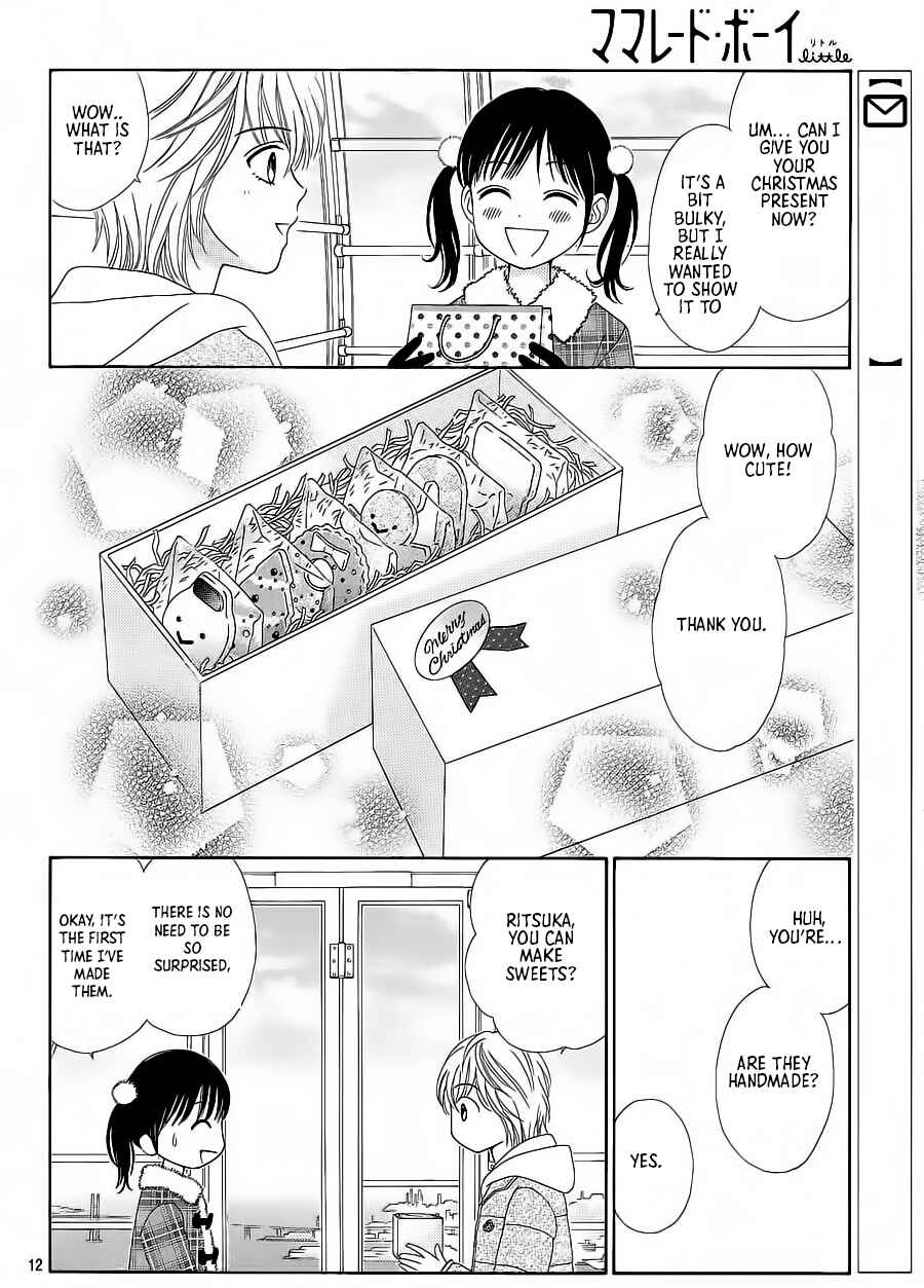 Page 13 Chapter 23 Marmalade Boy Little
