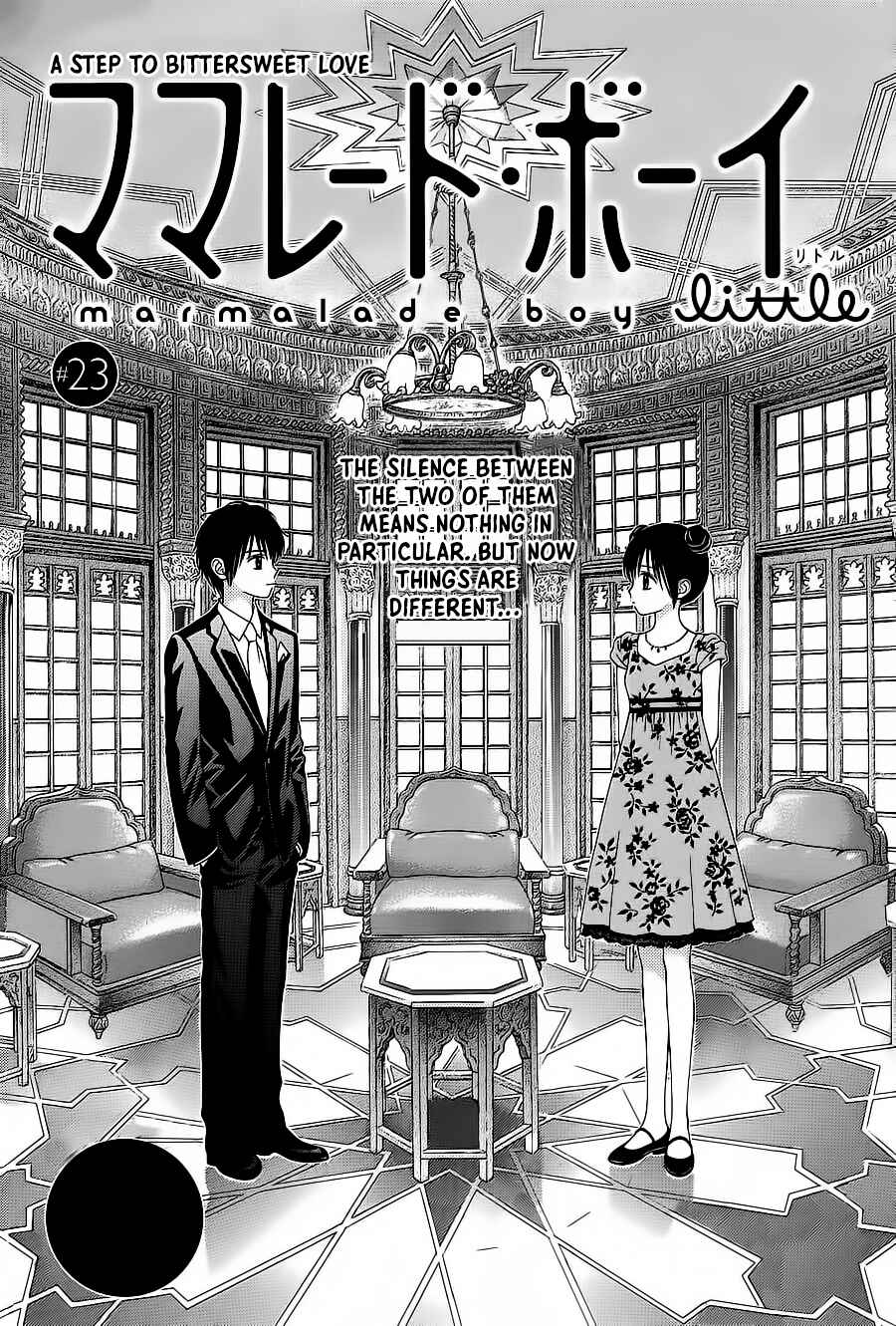 Page 2 Chapter 23 Marmalade Boy Little