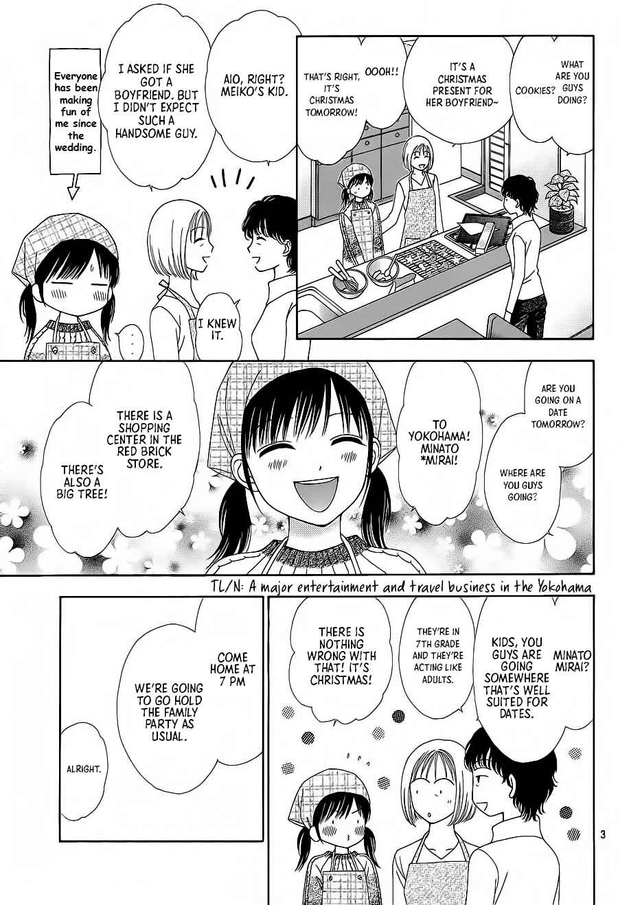 Page 4 Chapter 23 Marmalade Boy Little