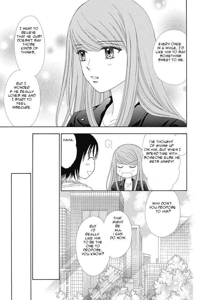 Page 12 Chapter 13 Marmalade Boy Little