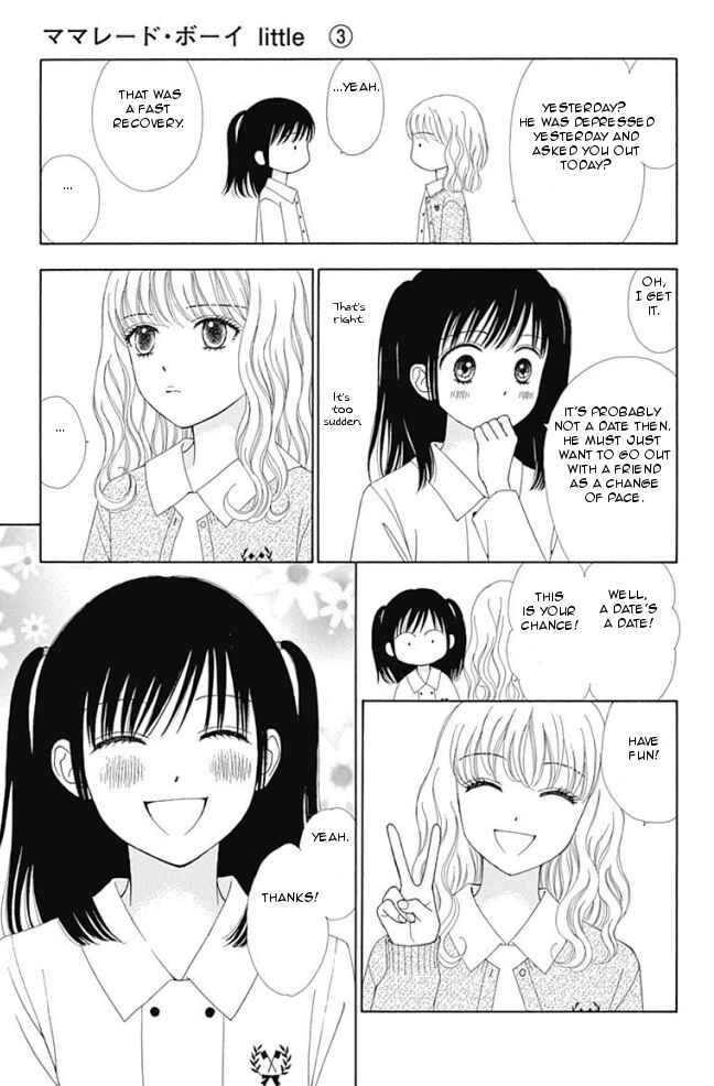 Page 17 Chapter 13 Marmalade Boy Little