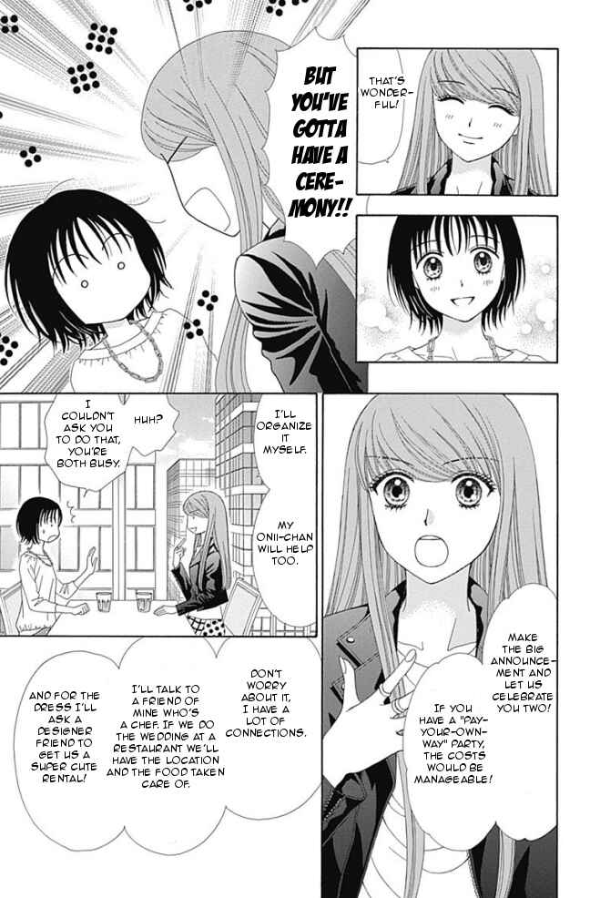 Page 8 Chapter 13 Marmalade Boy Little