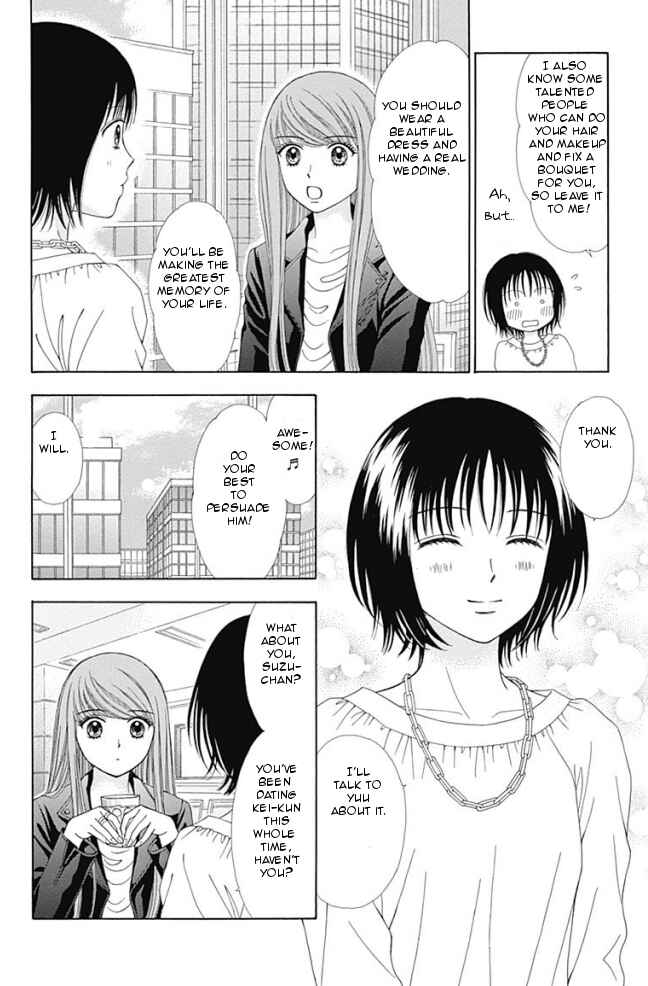 Page 9 Chapter 13 Marmalade Boy Little