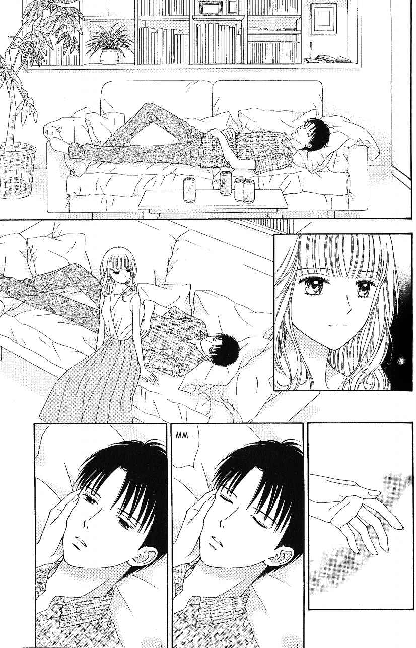 Page 15 Chapter 8 Marmalade Boy Little