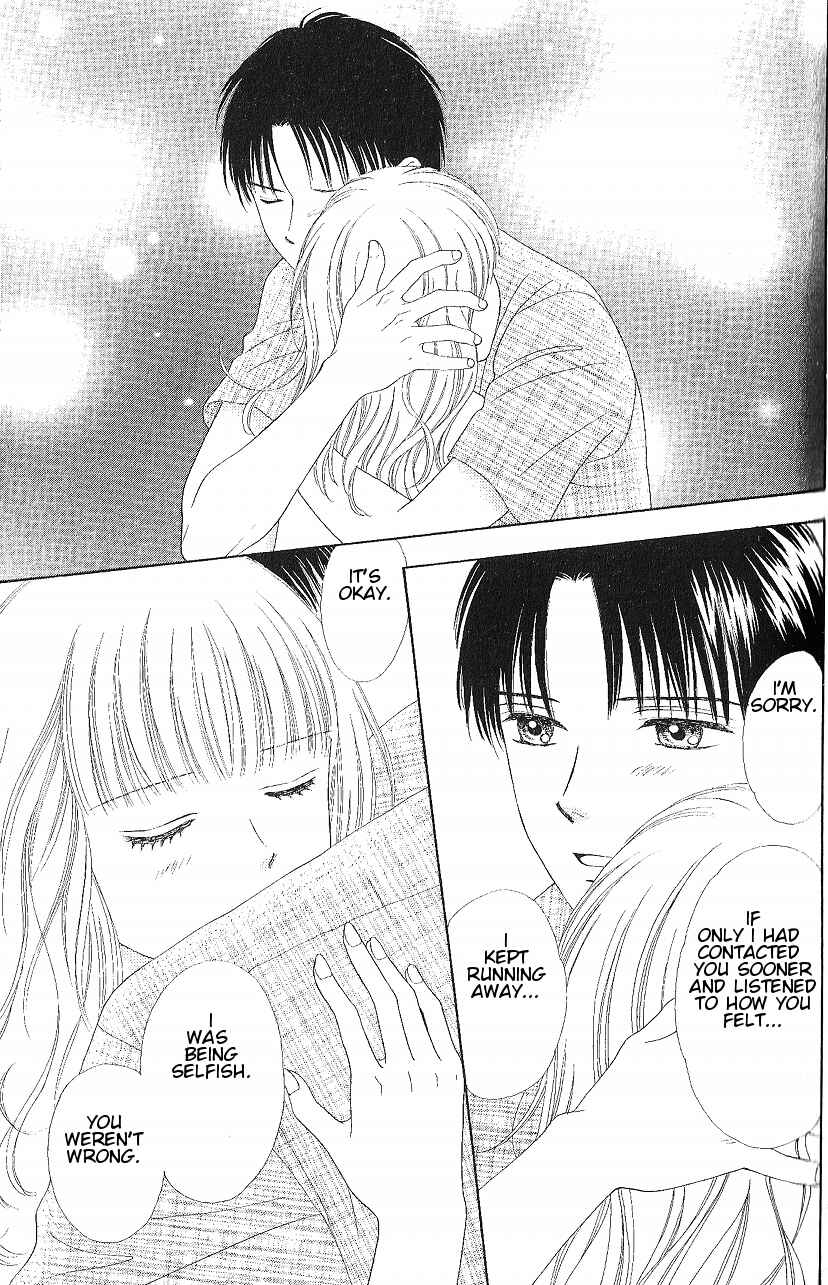 Page 23 Chapter 8 Marmalade Boy Little