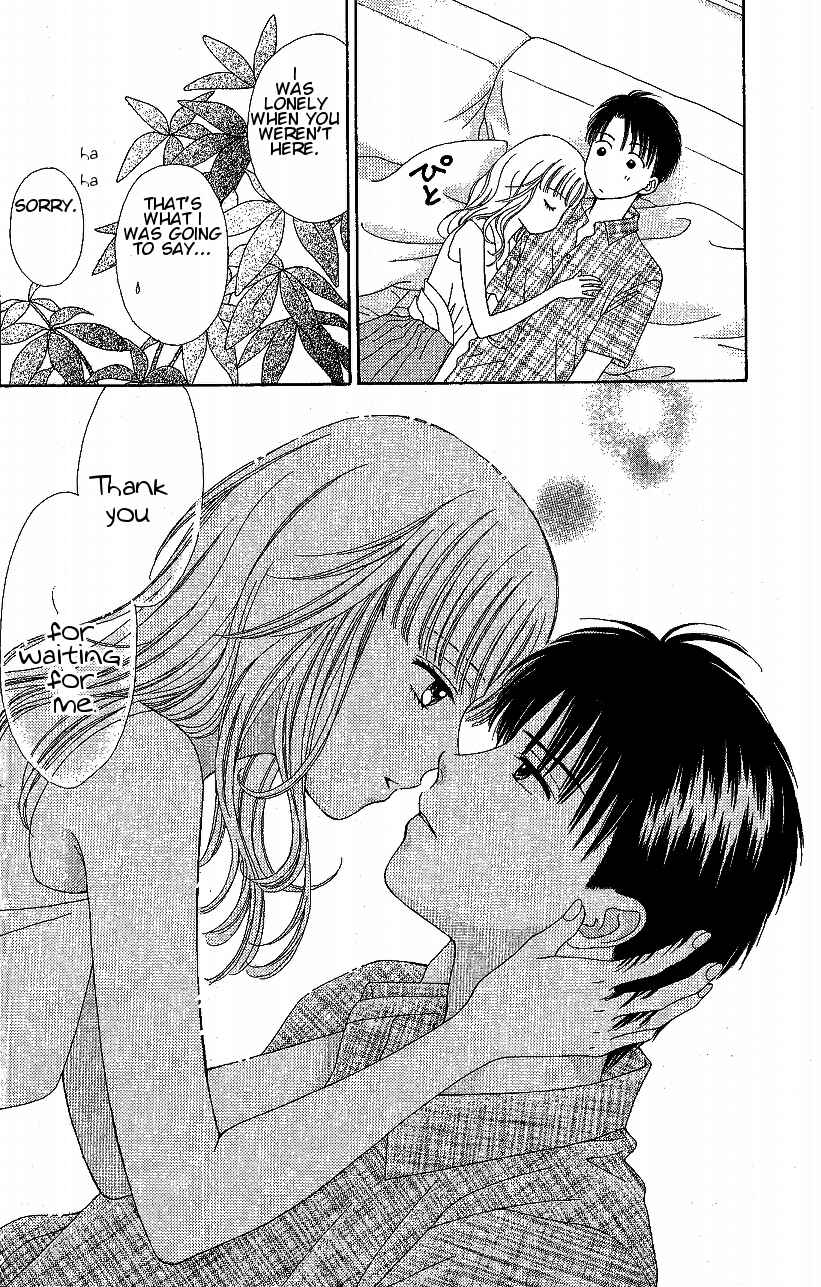 Page 26 Chapter 8 Marmalade Boy Little