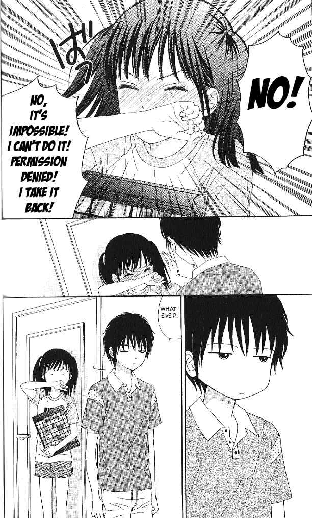Page 12 Chapter 11 Marmalade Boy Little