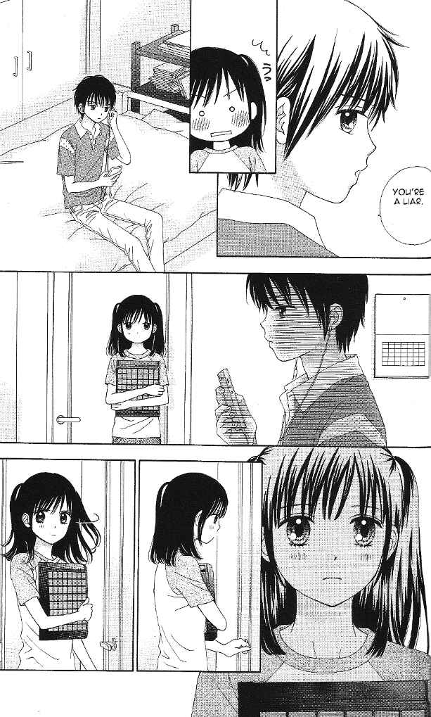 Page 13 Chapter 11 Marmalade Boy Little