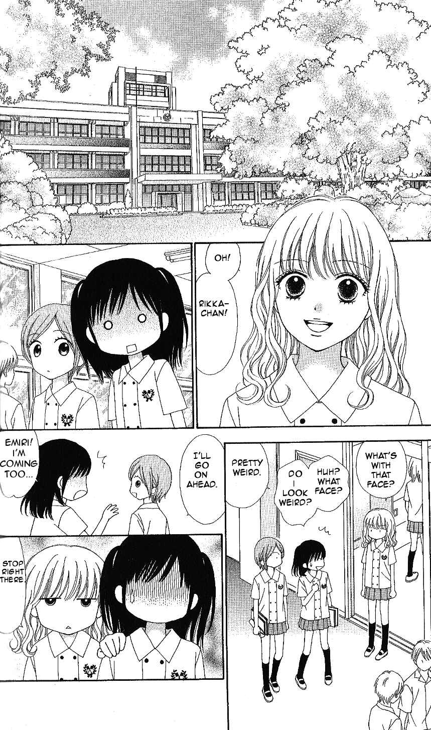 Page 18 Chapter 11 Marmalade Boy Little