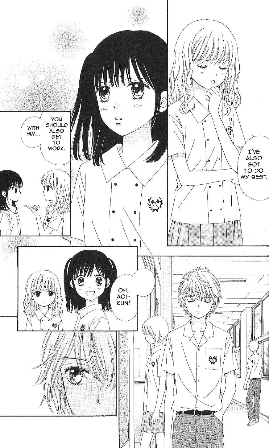 Page 21 Chapter 11 Marmalade Boy Little
