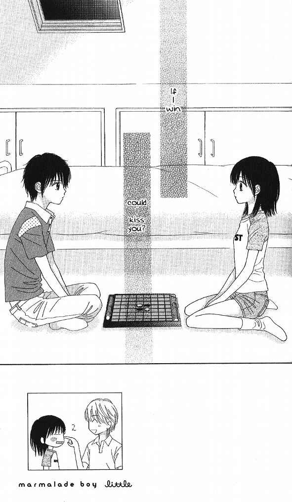 Page 3 Chapter 11 Marmalade Boy Little