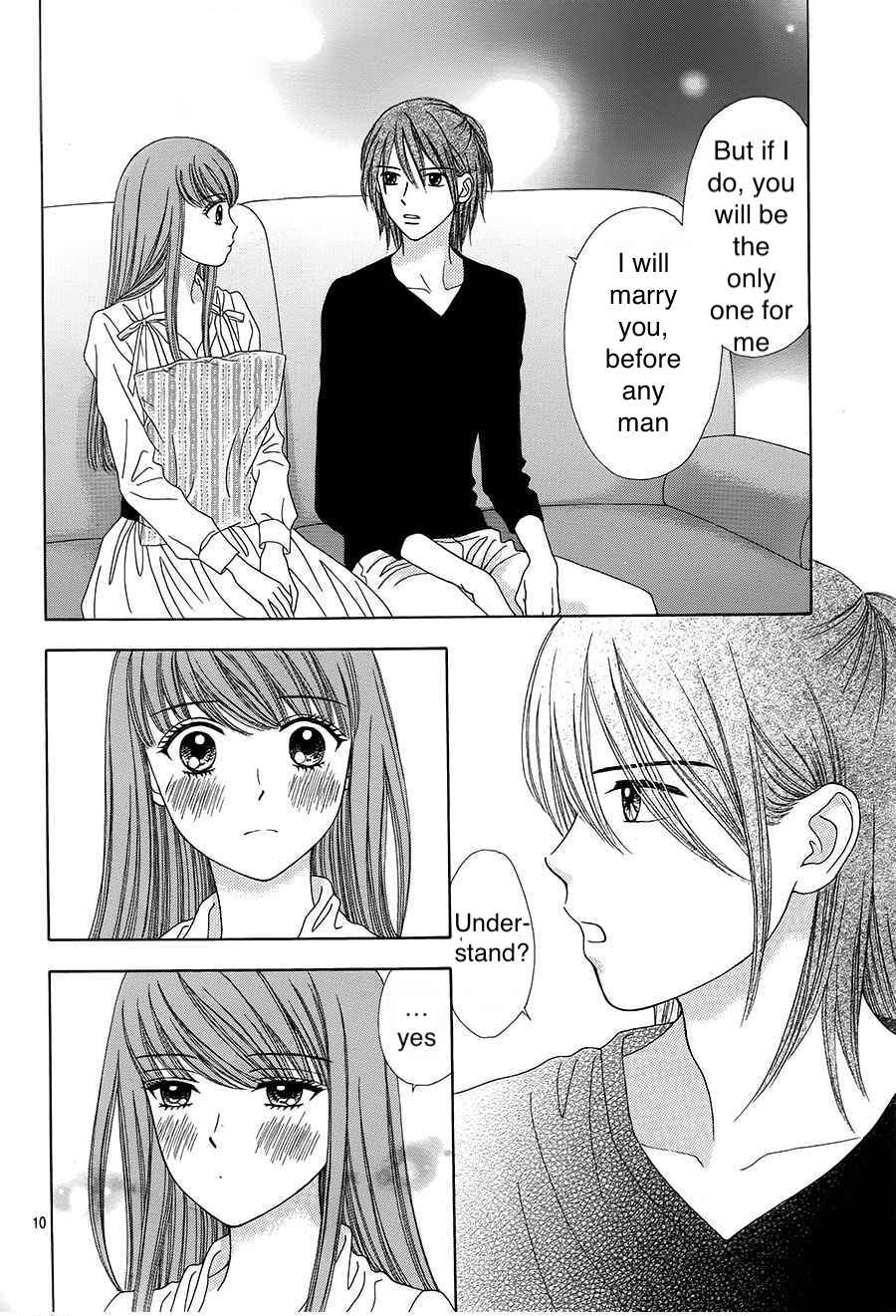 Page 10 Chapter 16 Marmalade Boy Little