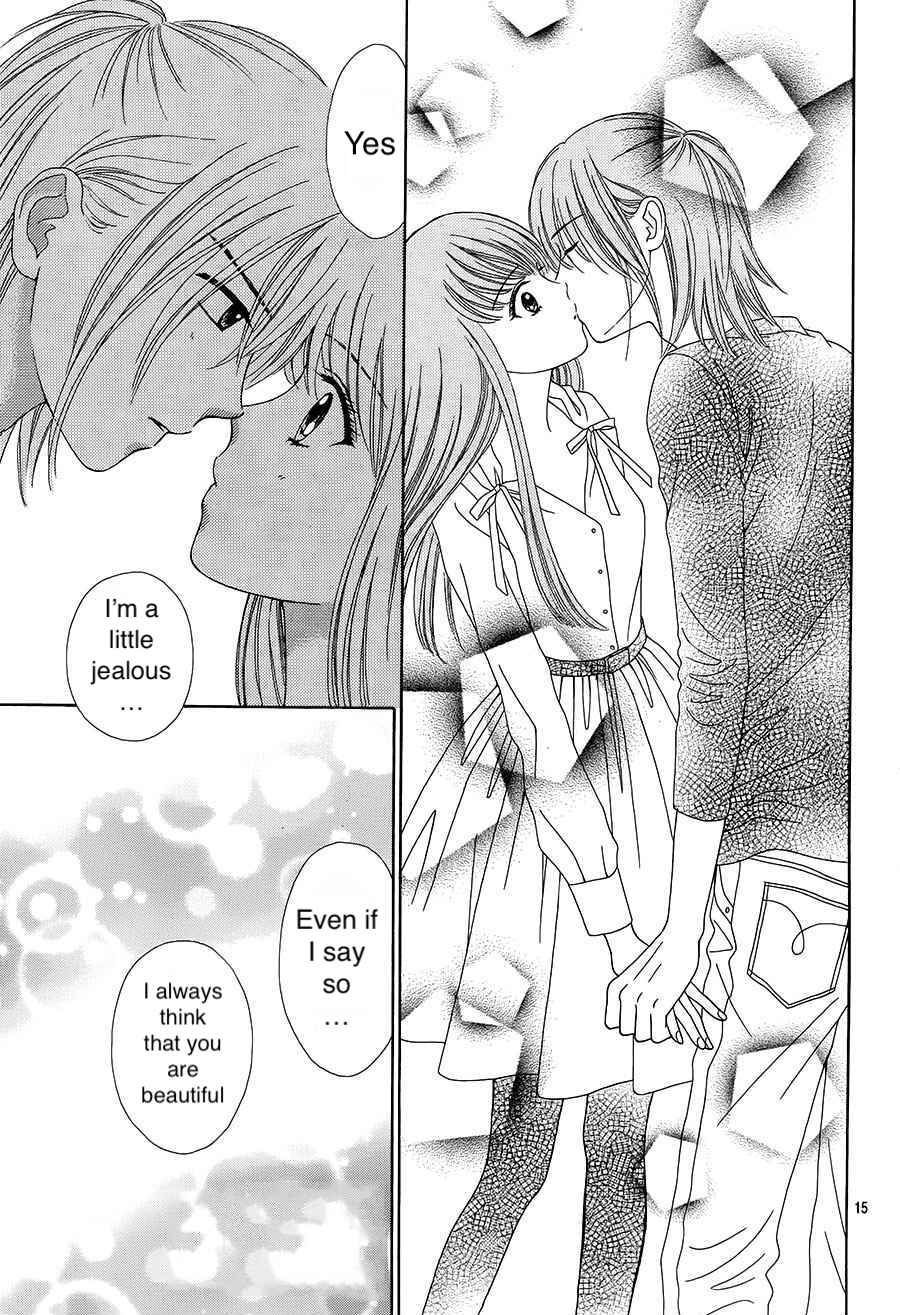 Page 15 Chapter 16 Marmalade Boy Little