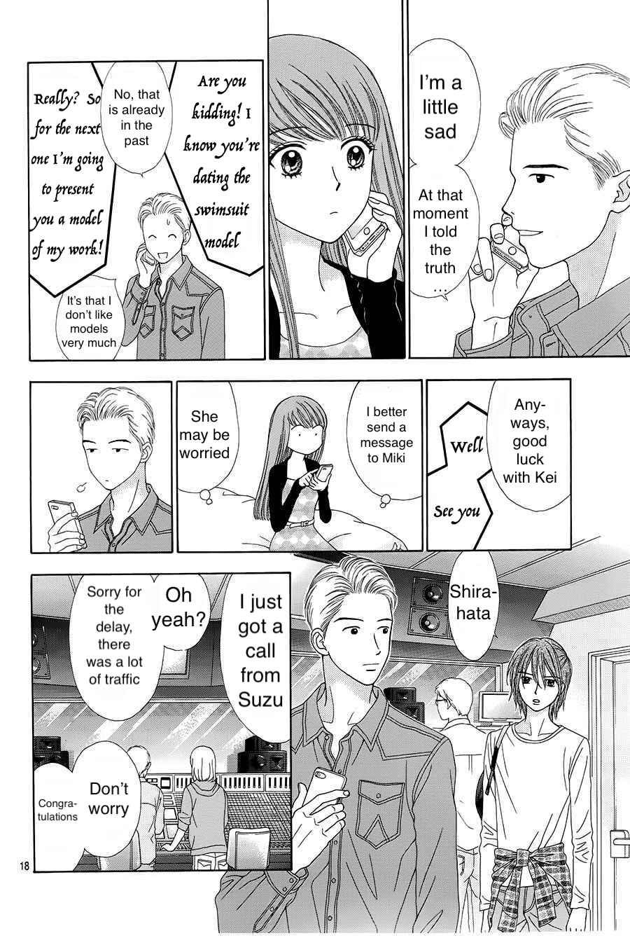 Page 18 Chapter 16 Marmalade Boy Little