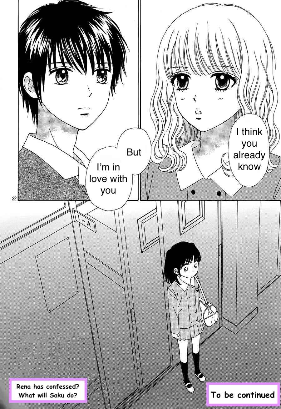 Page 22 Chapter 16 Marmalade Boy Little
