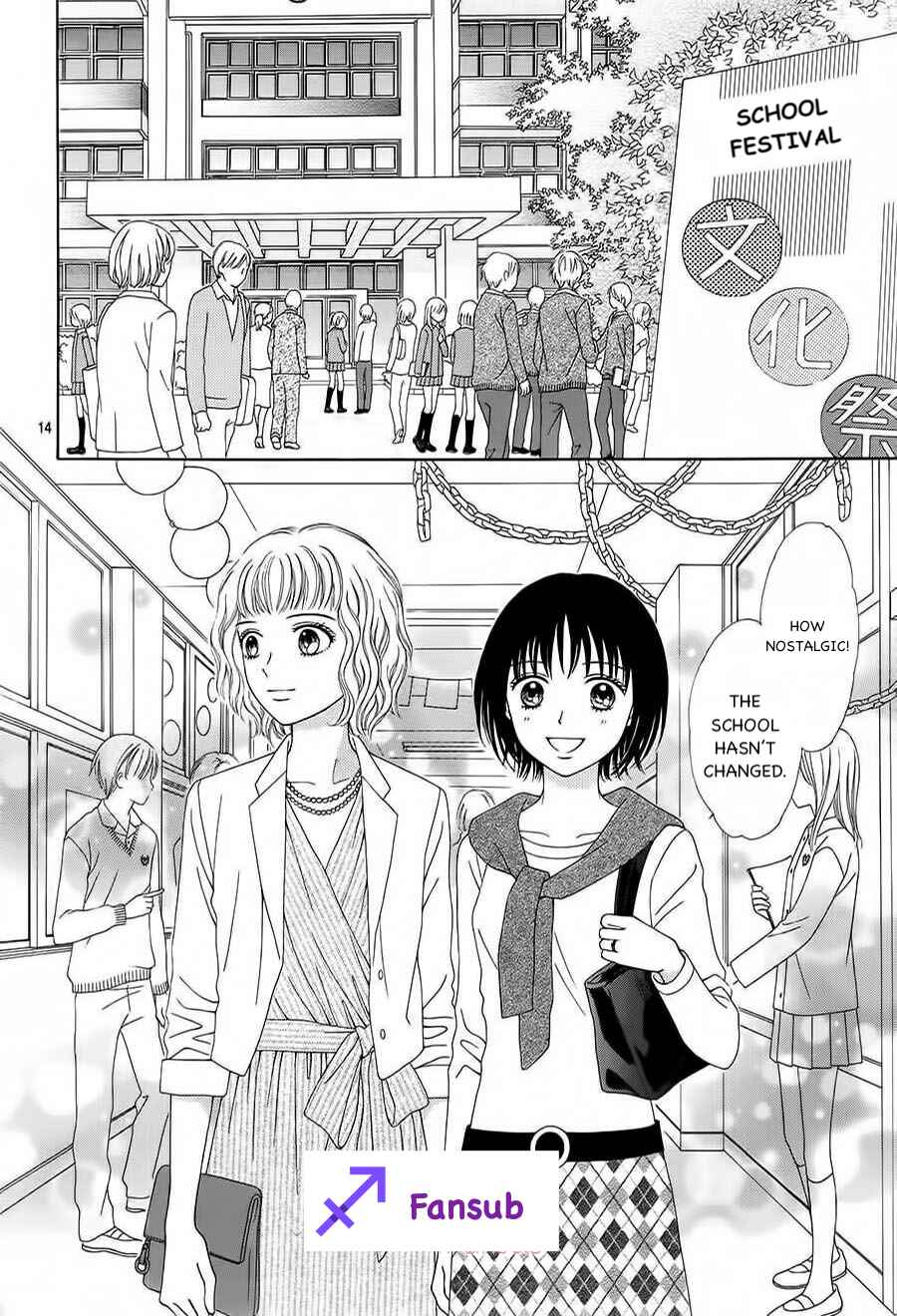 Page 13 Chapter 18 Marmalade Boy Little