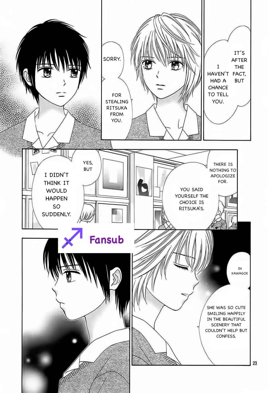 Page 22 Chapter 18 Marmalade Boy Little
