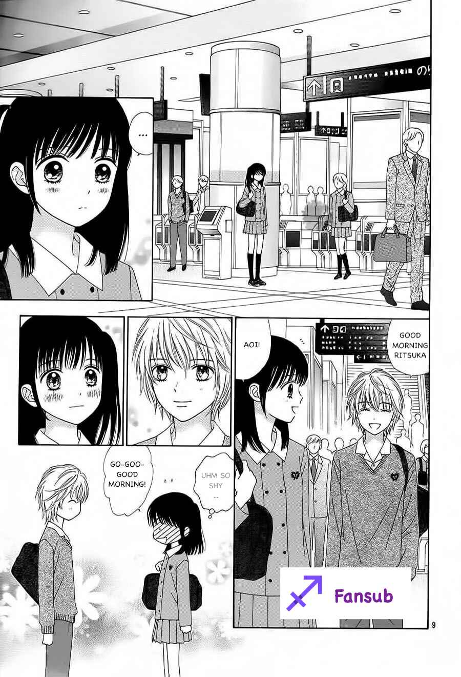 Page 8 Chapter 18 Marmalade Boy Little
