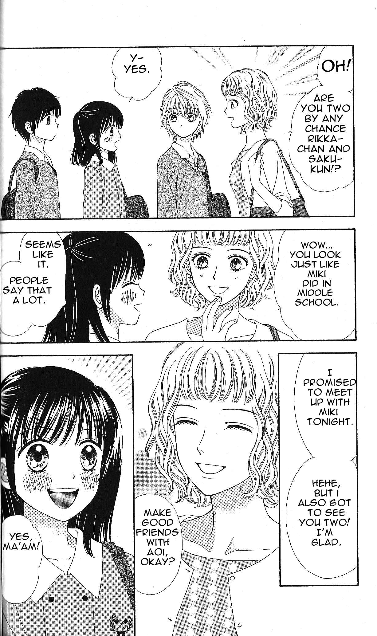 Page 11 Chapter 3 Marmalade Boy Little
