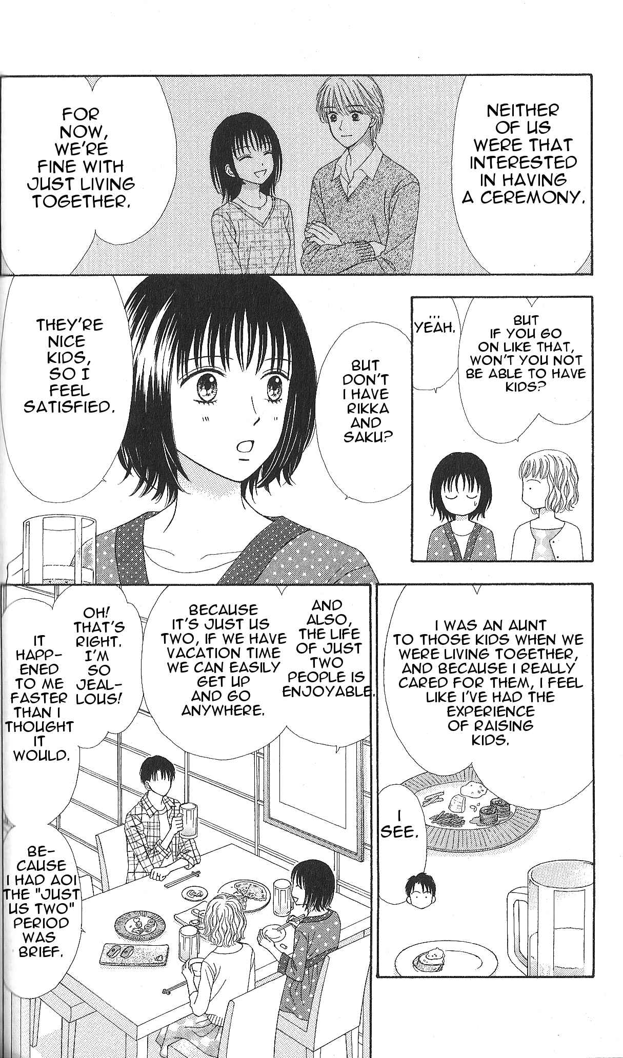 Page 15 Chapter 3 Marmalade Boy Little