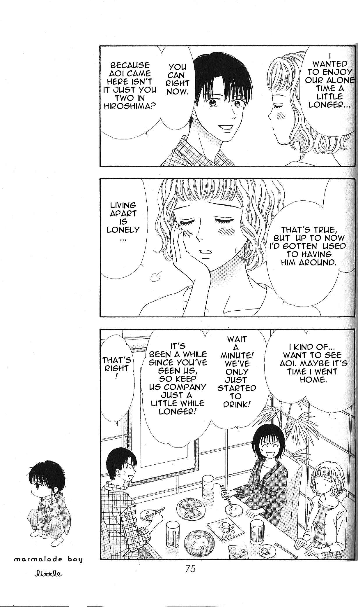 Page 16 Chapter 3 Marmalade Boy Little
