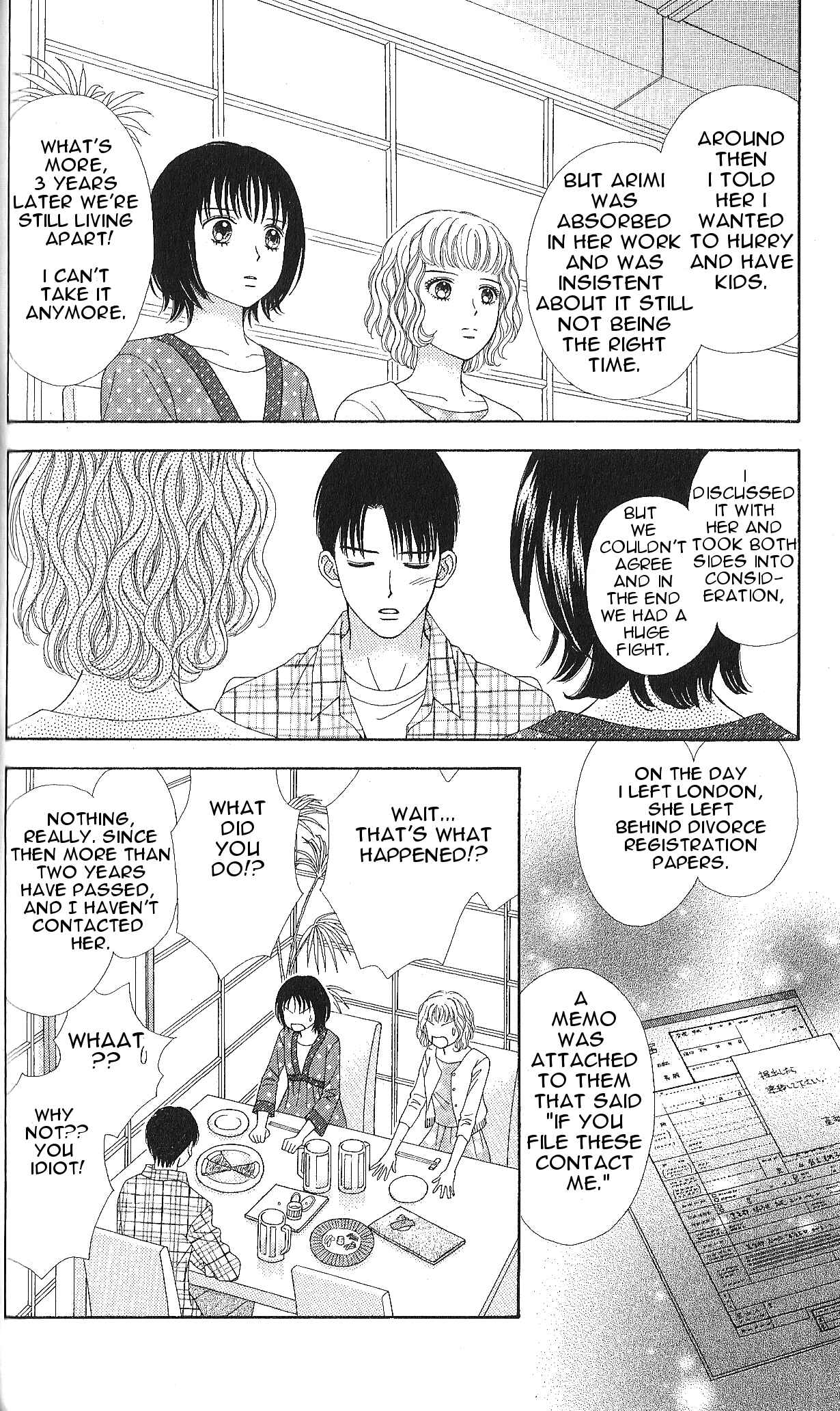 Page 21 Chapter 3 Marmalade Boy Little