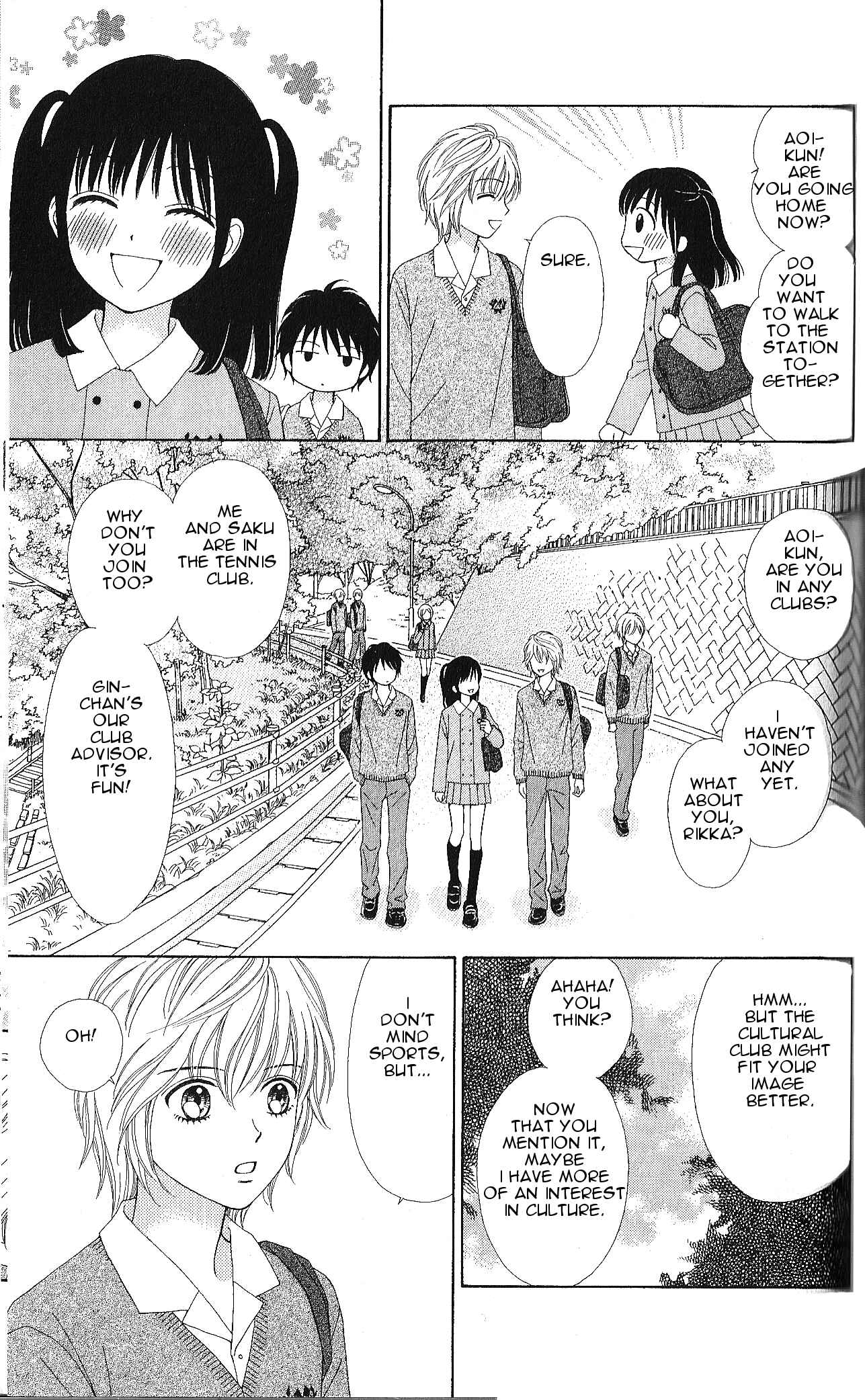 Page 8 Chapter 3 Marmalade Boy Little