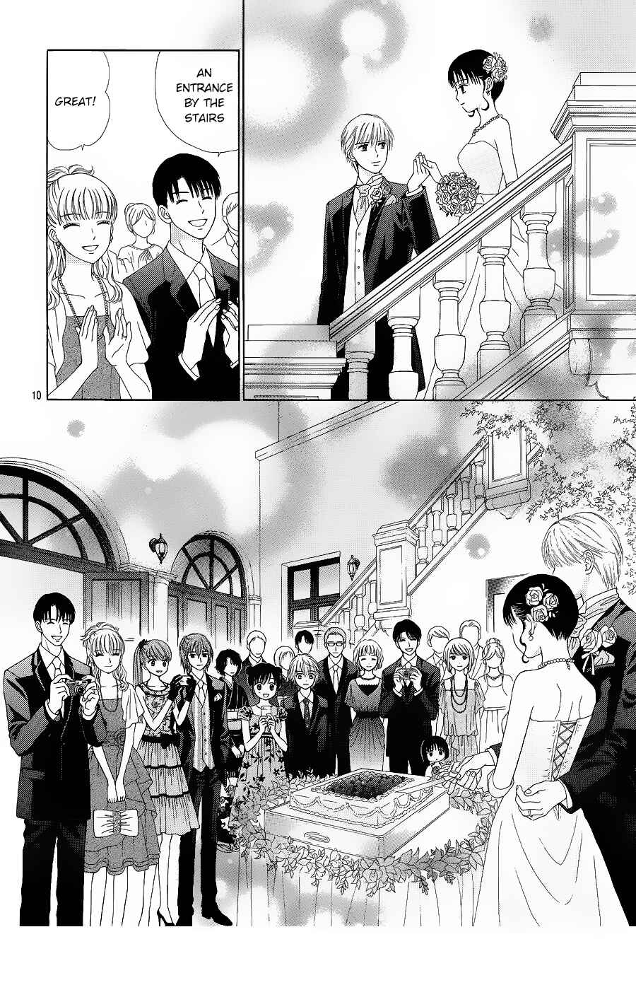 Page 11 Chapter 22 Marmalade Boy Little