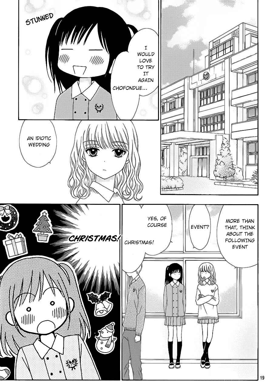 Page 20 Chapter 22 Marmalade Boy Little