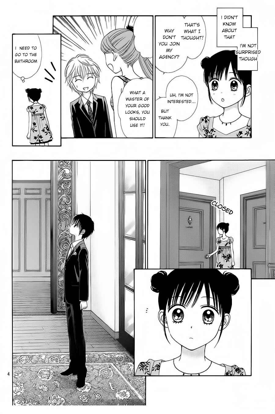 Page 5 Chapter 22 Marmalade Boy Little