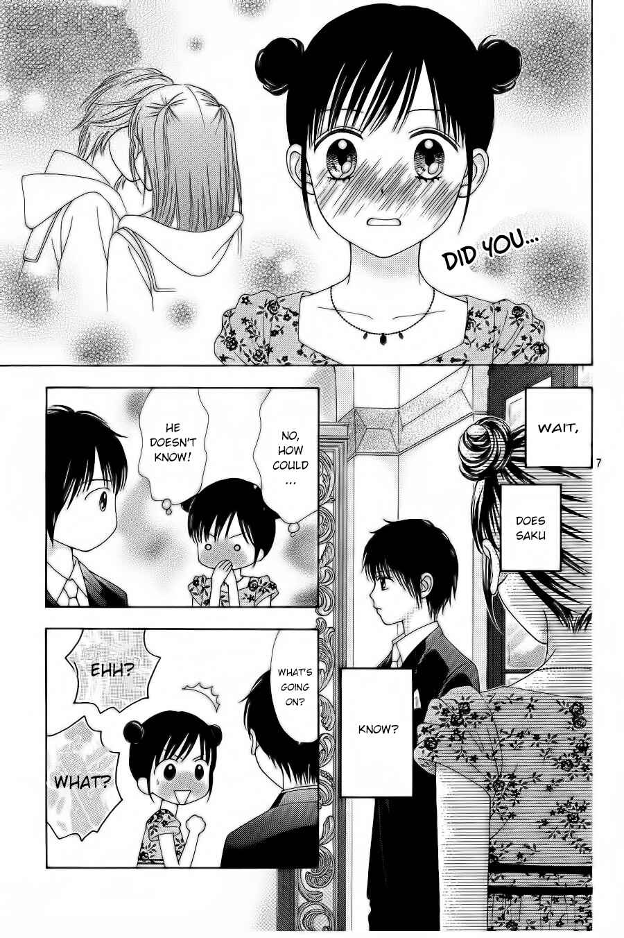 Page 8 Chapter 22 Marmalade Boy Little