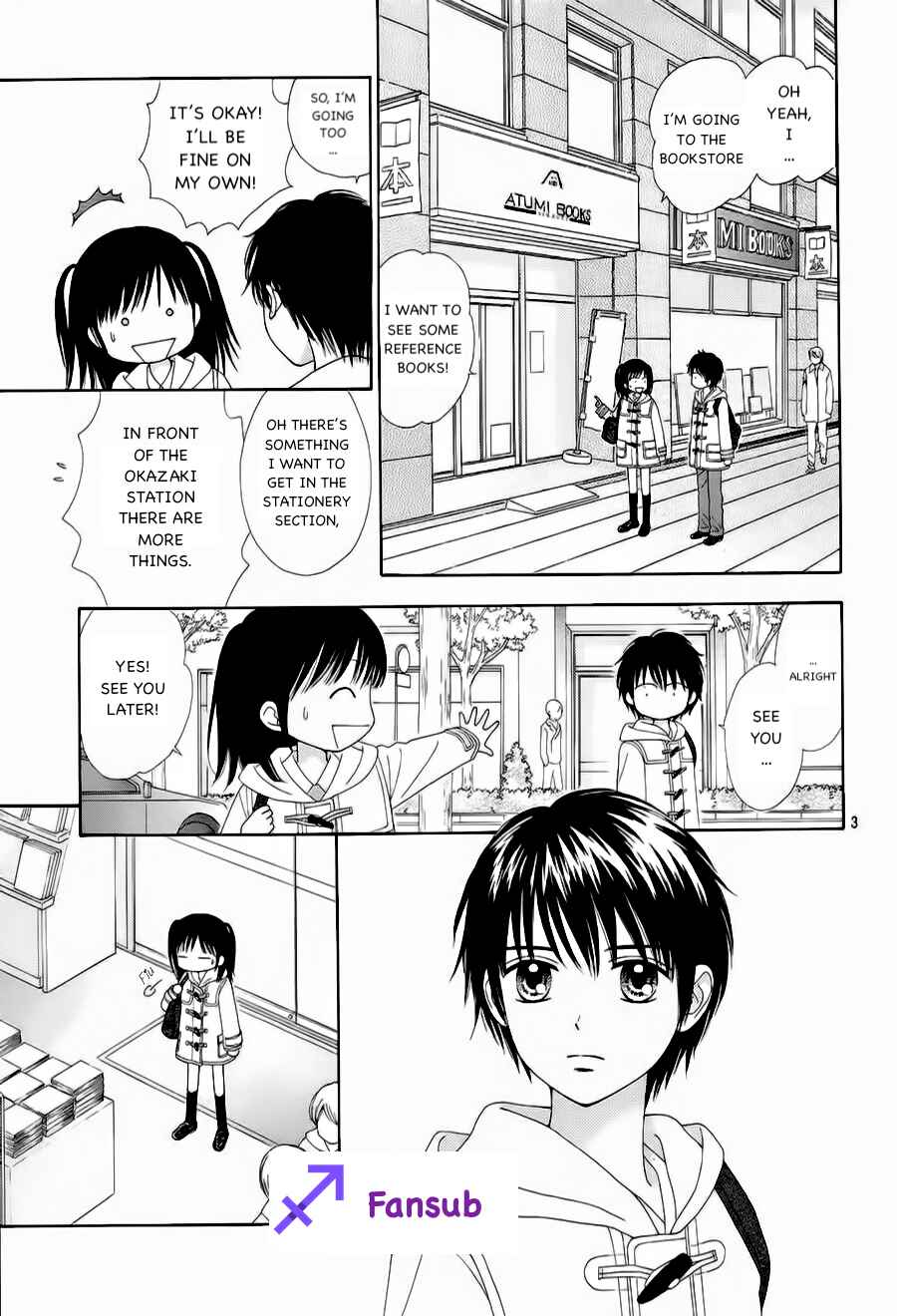 Page 3 Chapter 20 Marmalade Boy Little