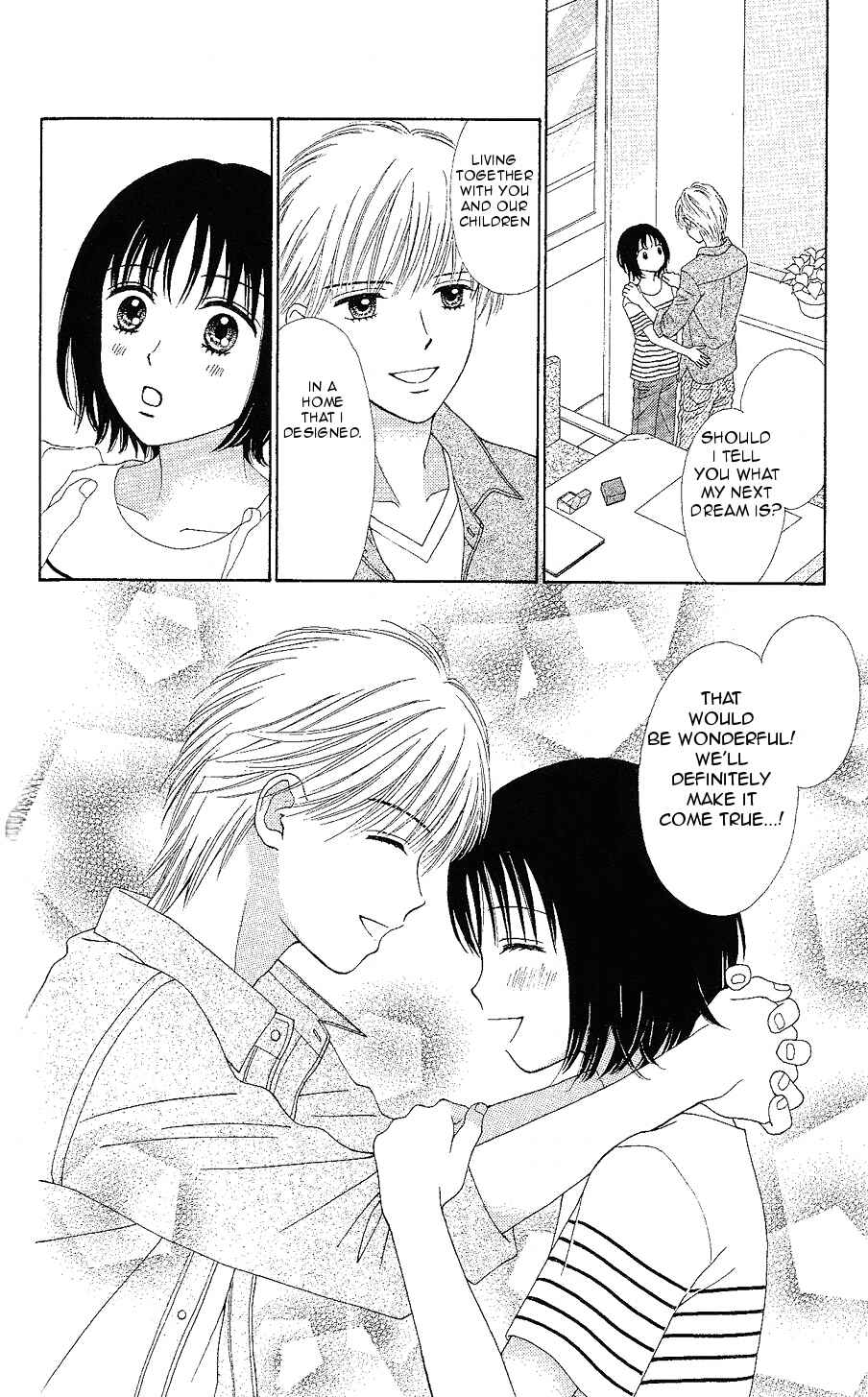 Page 12 Chapter 12 Marmalade Boy Little